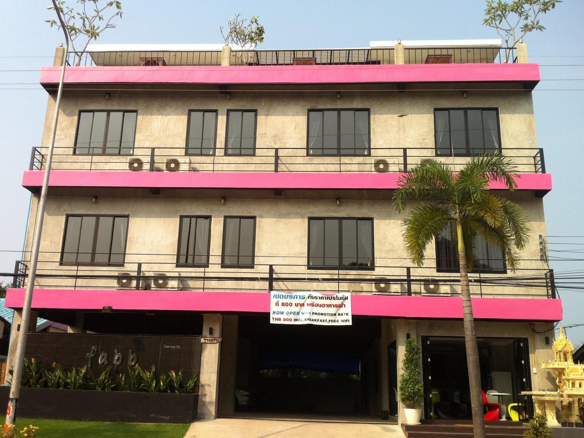 Fabb Chao Lao Beach Hotel Praia de Chao Lao Exterior foto
