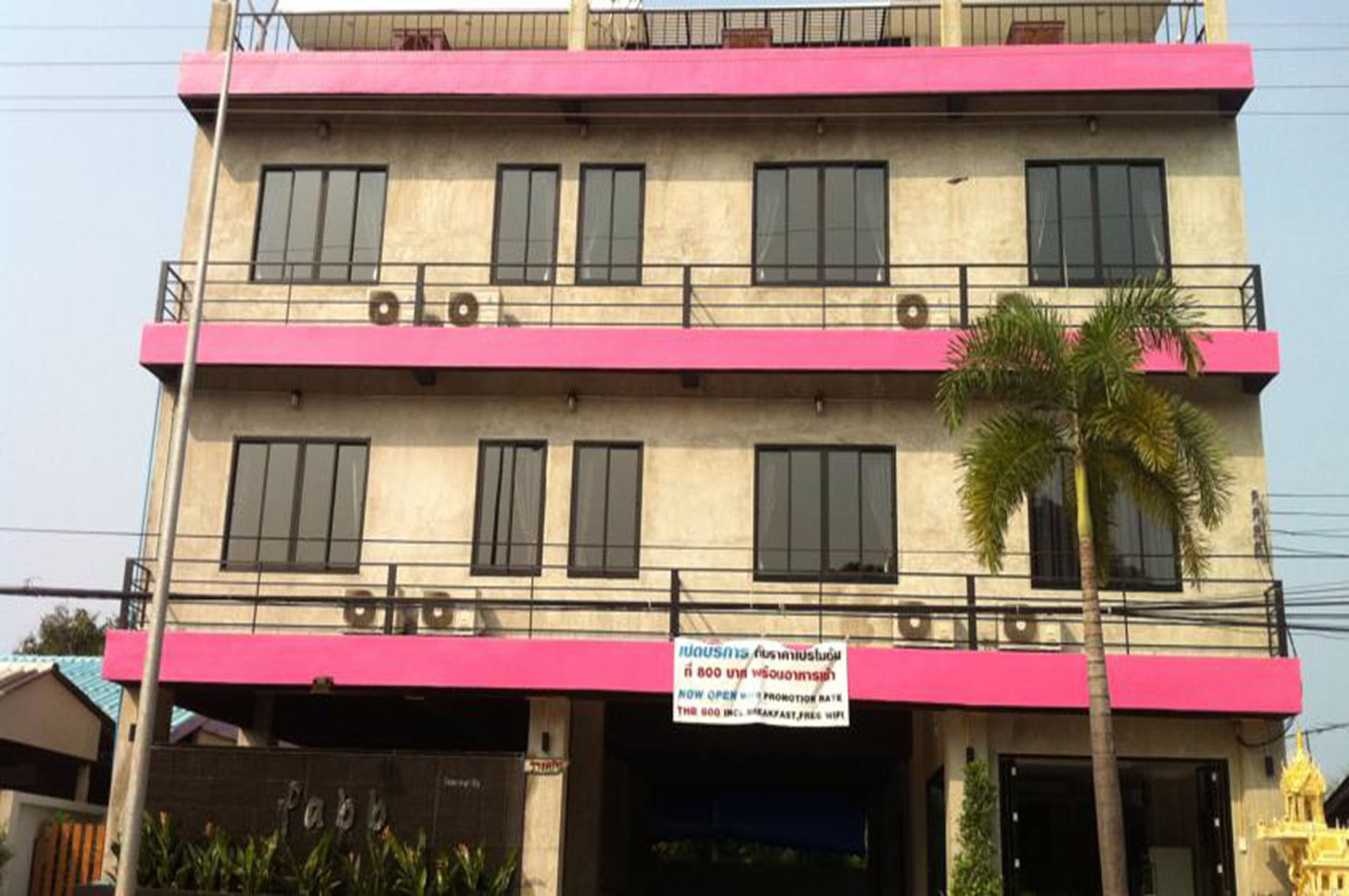 Fabb Chao Lao Beach Hotel Praia de Chao Lao Exterior foto